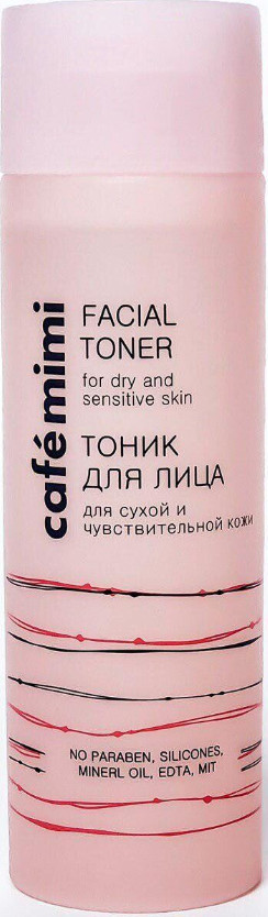 Тоник для лица очищающий | Cafe mimi