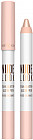 Карандаш-хайлайтер для лица «Highlighting Glow Pen», оттенок Nude Radiance