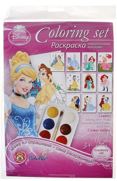 Набор для творчества | Princess | Disney