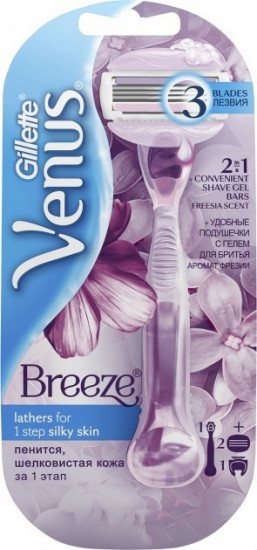 Бритва Venus Breeze с 2 сменными кассетами
