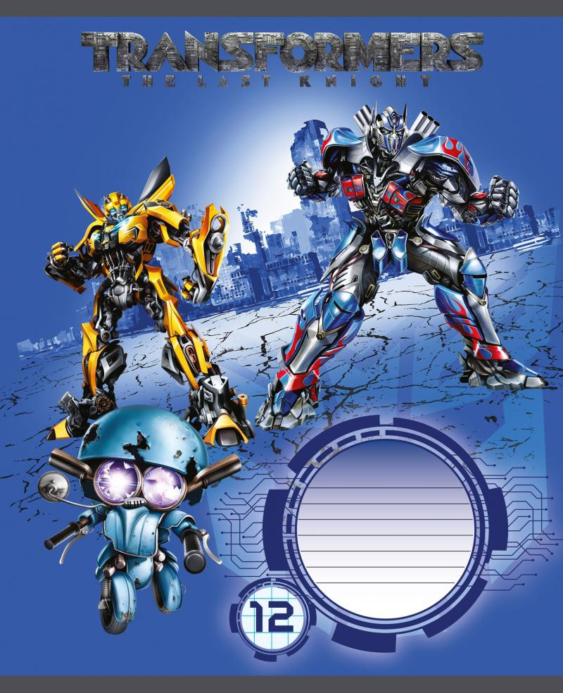 Тетрадь | Hasbro канцтовары | Академия групп