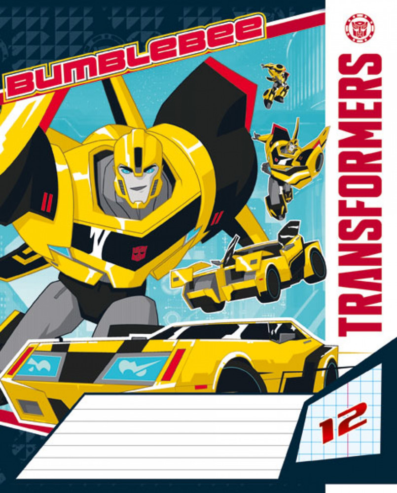 Тетрадь | Hasbro канцтовары | Академия групп