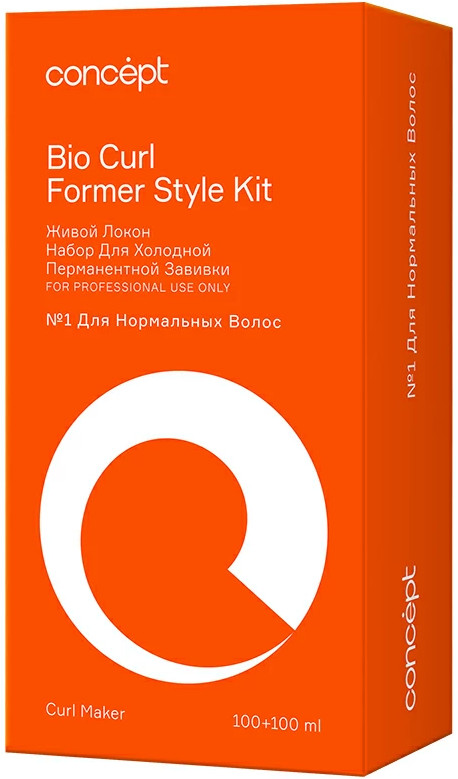 Набор для холодной перманентной завивки «Живой локон» | Concept