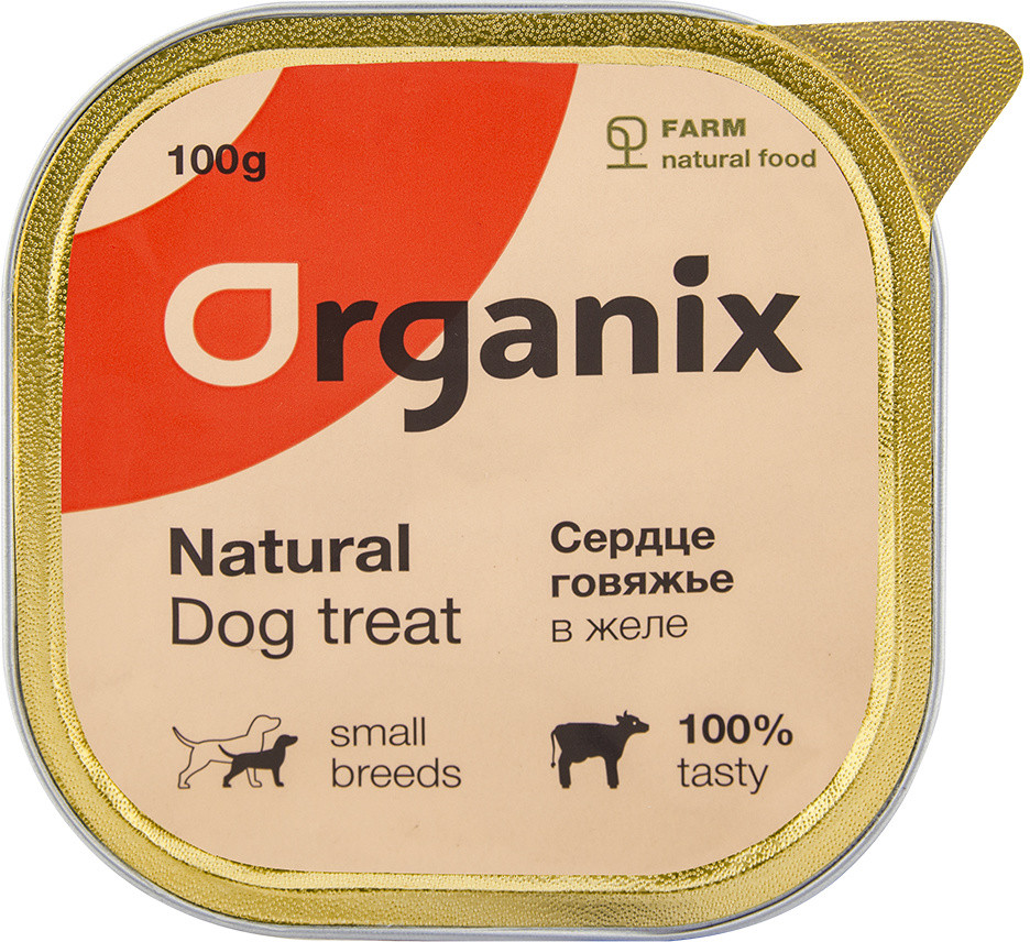 Лакомство для собак «Сердце говяжье в желе, измельченные» | Organix