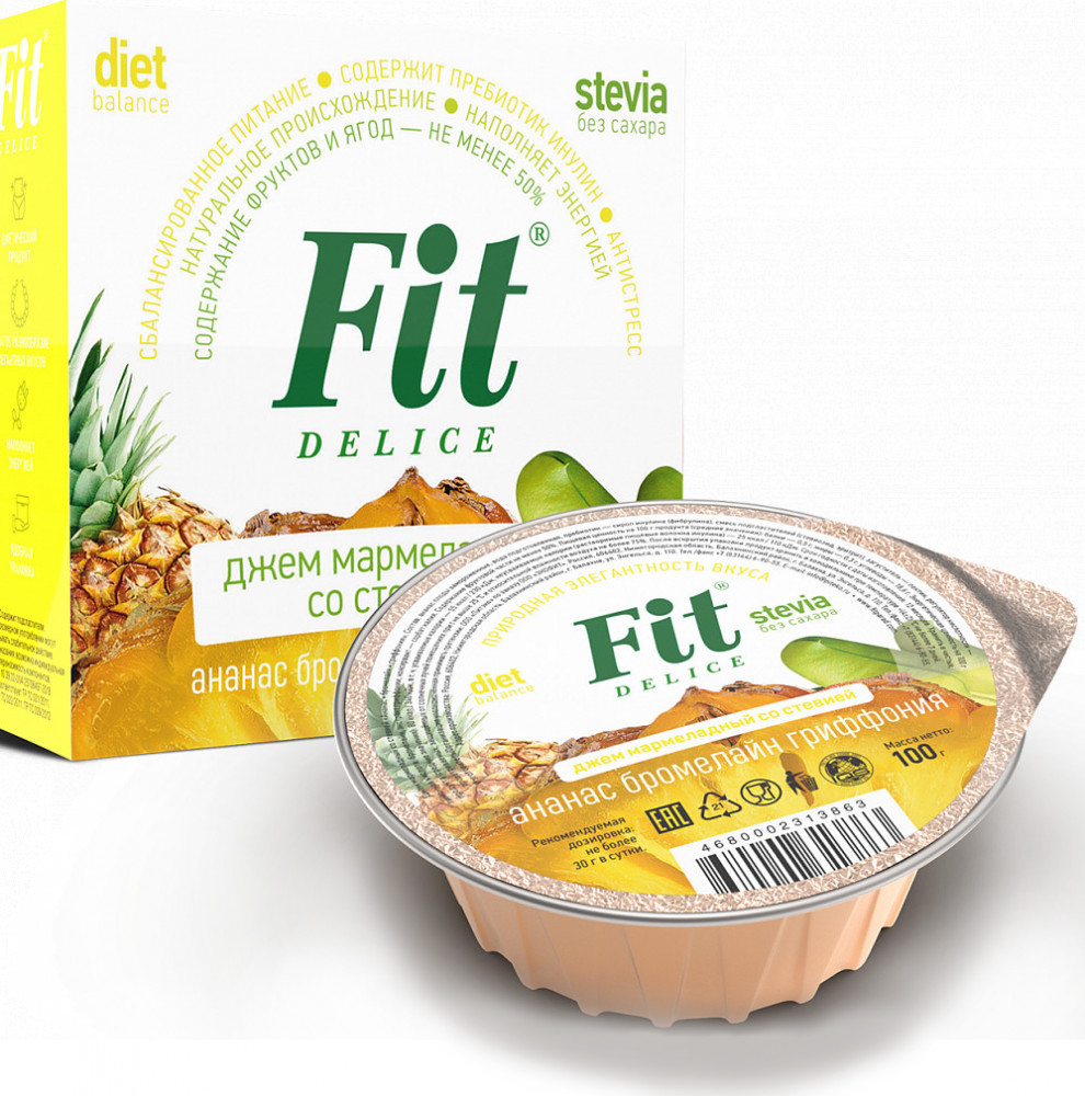 Джем мармеладный со вкусом ананаса, бромелайна и гриффония | Fit Parad