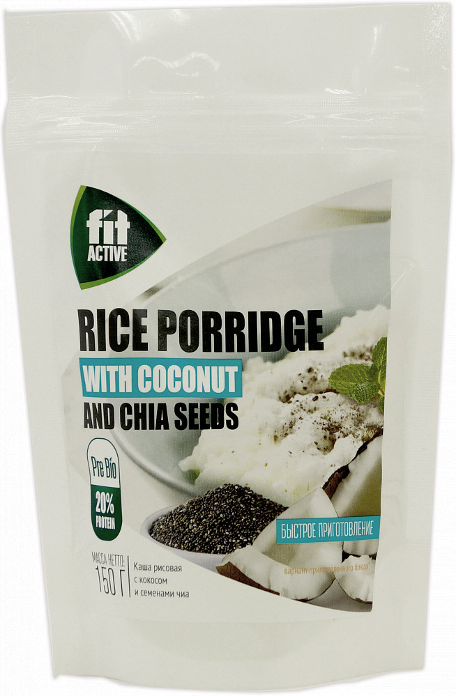 Каша рисовая с кокосом и семенами чиа | Fit Active | Fit Parad