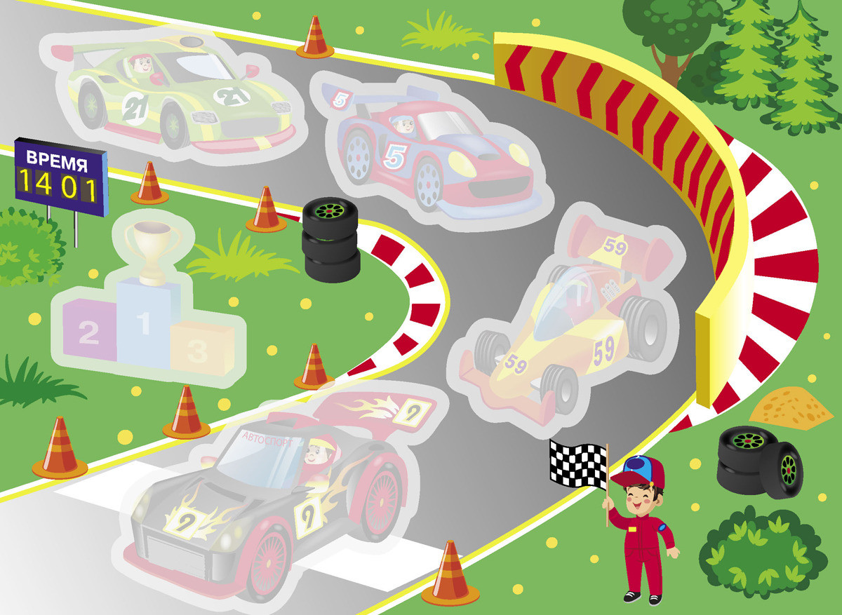 Многоразовые водные раскраски. Выпуск 1 (Гонки) | Многоразовые водные раскраски