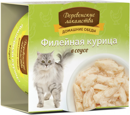 Корм для кошек с филейной курицей в соусе