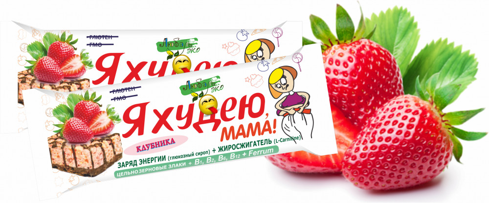 Батончик «Я худею мама» | Любэль эко