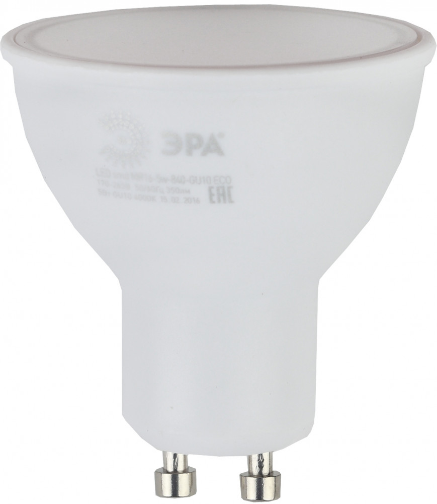 Лампа светодиодная Эра | Эра