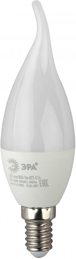 Лампа светодиодная Эра | BXS | Эра