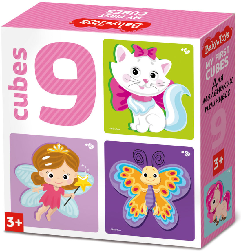 Кубики пластиковые «Для маленьких принцесс» | Baby Toys