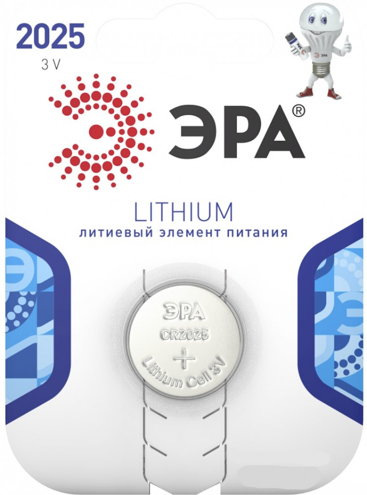 Батарейка литиевая CR2025 | Energy | Эра