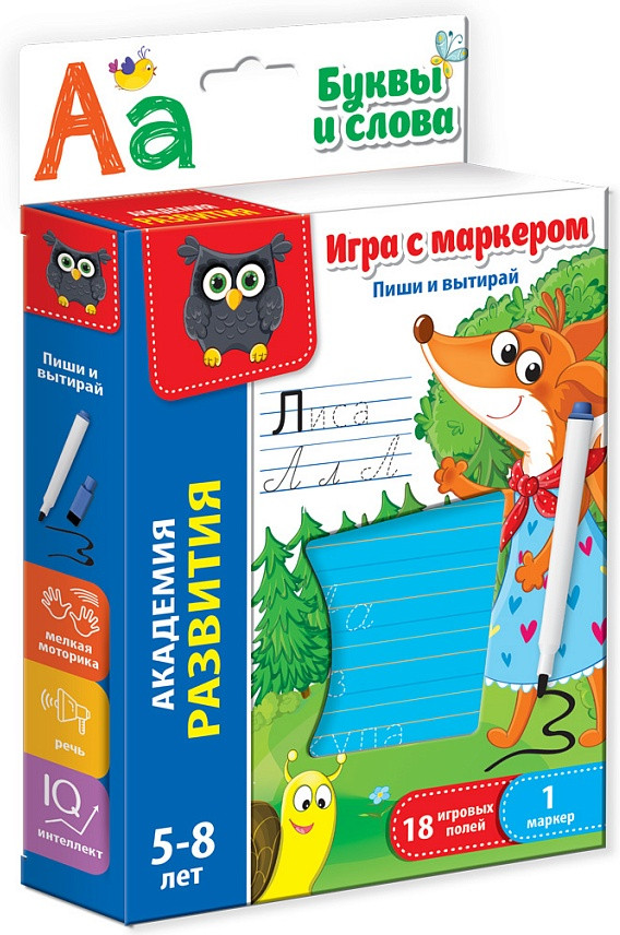 Набор обучающий «Буквы и слова» | Vladi Toys