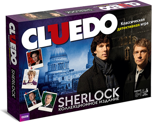 Игра настольная «Cluedo Шерлок»