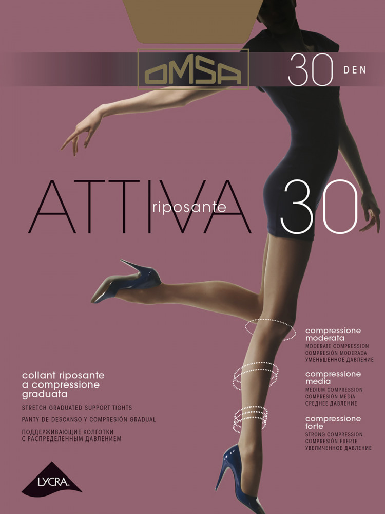 Колготки женские «Attiva 30» | Riposante | Omsa