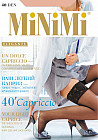 caramello (светлый телесный) caramello (светлый телесный)