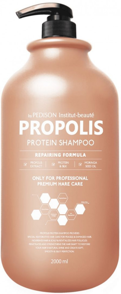 Шампунь для волос укрепляющий | Pedison