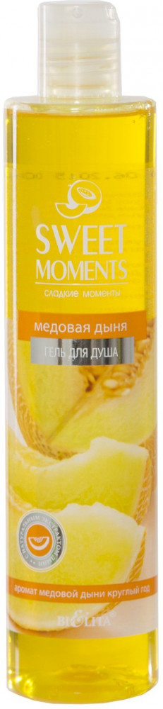 Гель для душа «Медовая дыня» | Sweet moments | Bielita