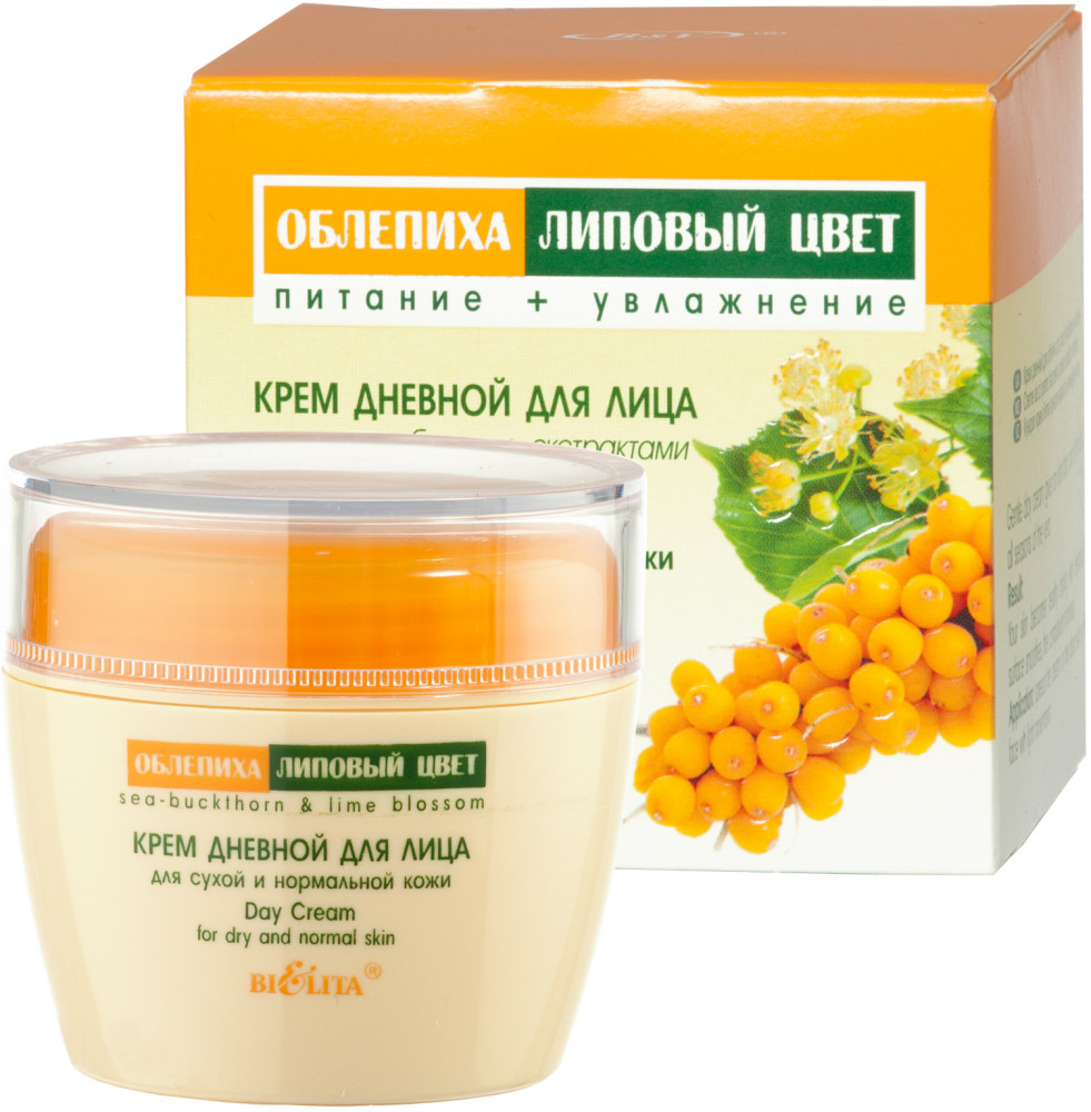 Крем для лица дневной | Облепиха и липовый цвет | Bielita