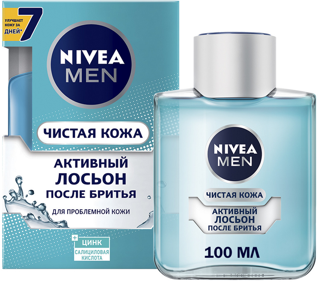 Лосьон после бритья для проблемной кожи | Чистая кожа | NIVEA
