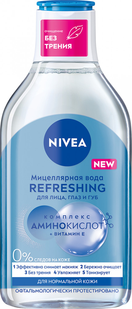 Мицеллярная вода для лица, глаз и губ «REFRESHING» для нормальной кожи, 400 мл | NIVEA