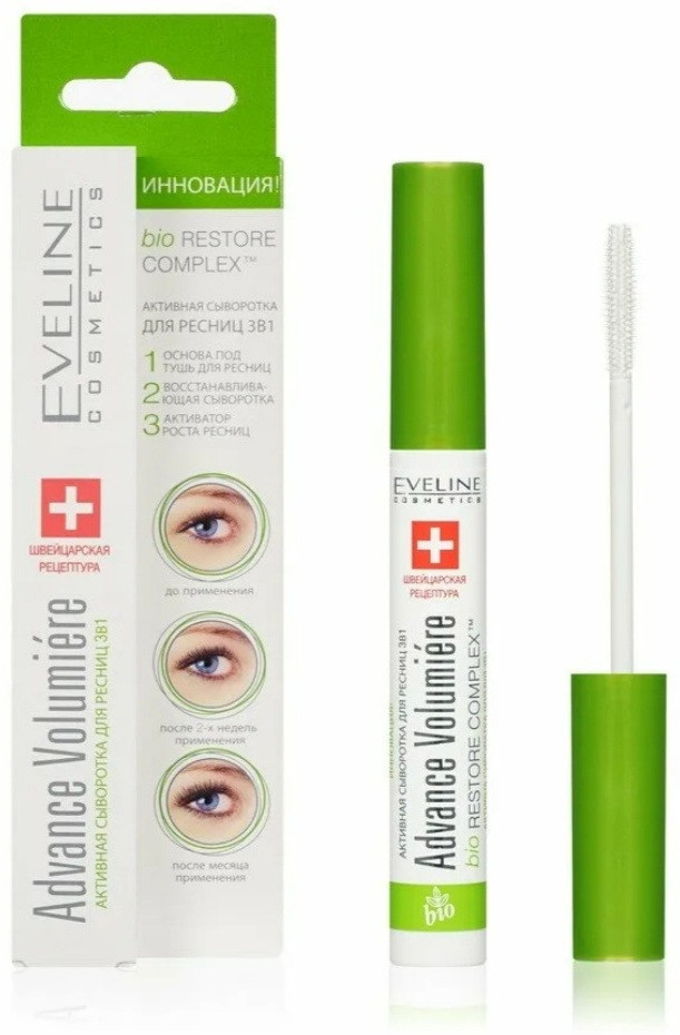 Сыворотка для ресниц 3 в 1 «Advance volumiеre» | Eveline Cosmetics