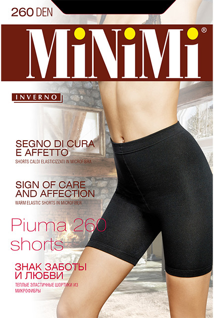 Шорты женские «Piuma 260» | Inverno | MINIMI