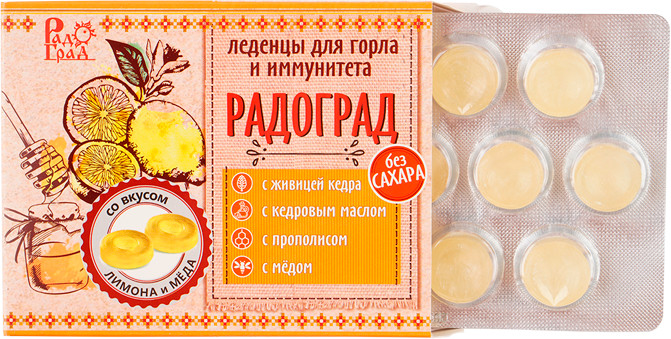 Леденцы без сахара с прополисом со вкусом лимона и мёда | Радоград