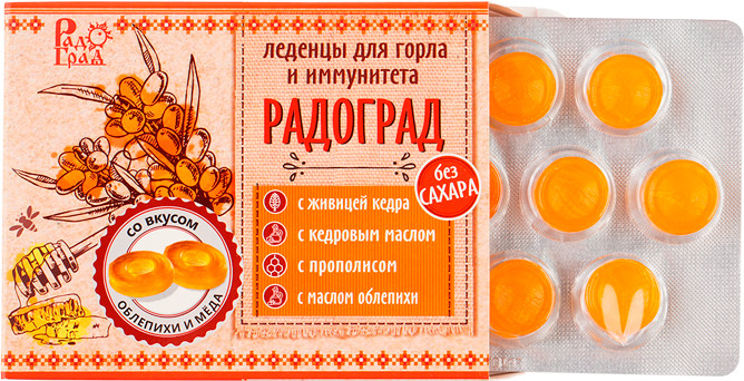 Леденцы без сахара с прополисом со вкусом облепихи и мёда | Радоград