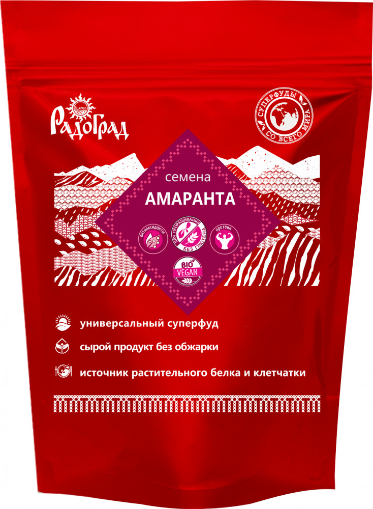 Семена амаранта | Радоград