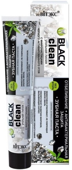 Зубная паста отбеливающая «Антибактериальная защита» | Black Сlean | Вiтэкс