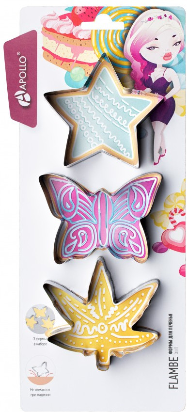 Набор форм для печенья «Flambe» | Apollo