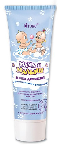 Крем детский с D-пантенолом и ромашкой
