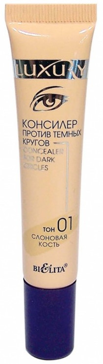 Консилер против темных кругов под глазами, оттенок 01 Слоновая кость | Luxury | Bielita