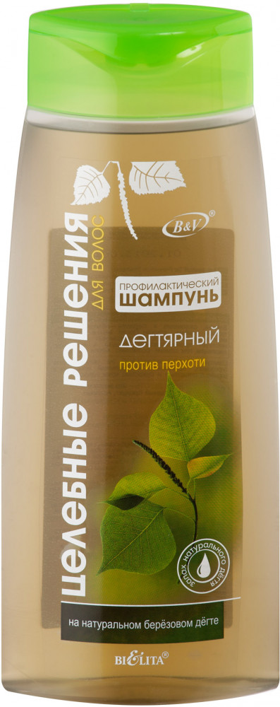 Шампунь для волос против перхоти Дегтярный | Целебные решения | Bielita