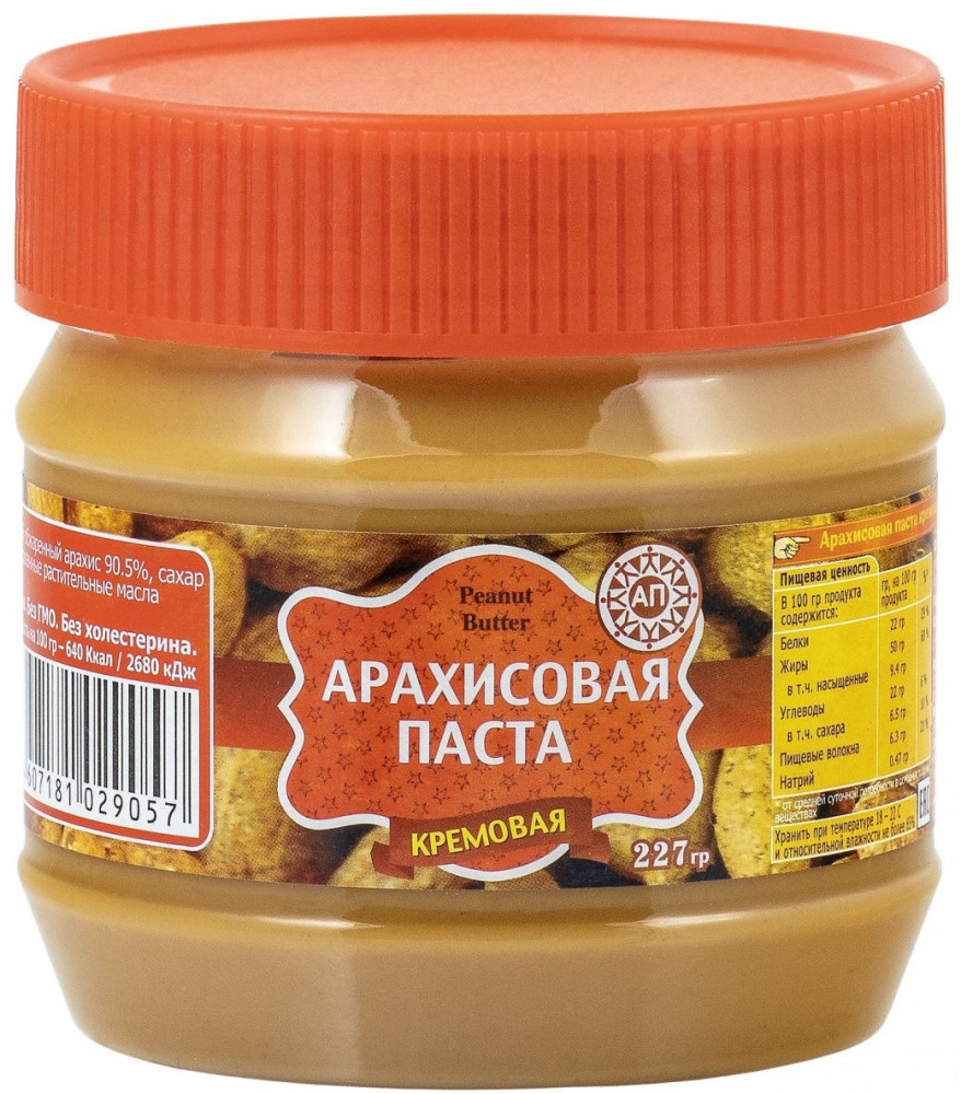 Паста арахисовая | Азбука Продуктов