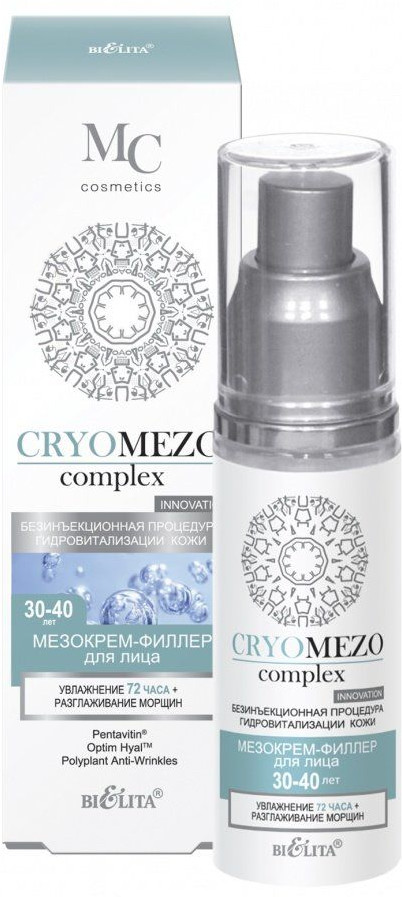 Мезокрем-филлер для лица «Увлажнение 72 часа и разглаживание морщин» | Cryomezo complex | Bielita