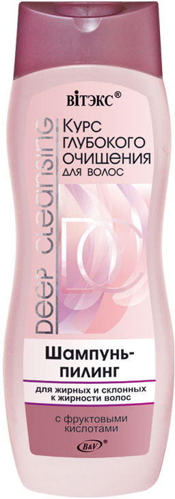 Шампунь-пилинг для волос | Курс глубокого очищения для волос | Вiтэкс