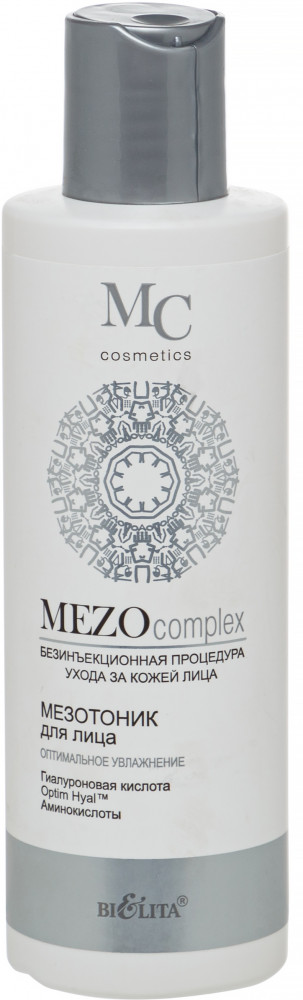 Мезотоник для лица «Оптимальное увлажнение» | MezoComplex | Bielita