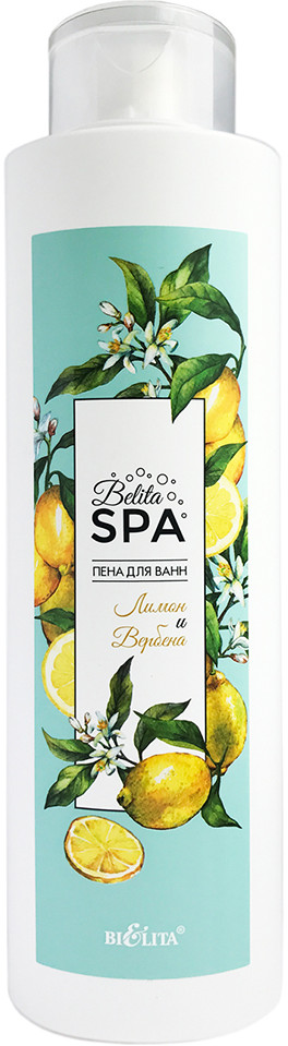 Пена для ванн «Лимон и вербена» | Belita Spa | Bielita