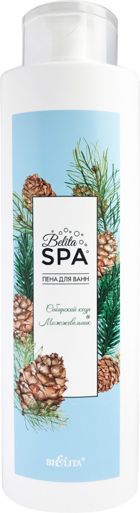 Пена для ванн «Сибирский кедр и можжевельник» | Belita Spa | Bielita