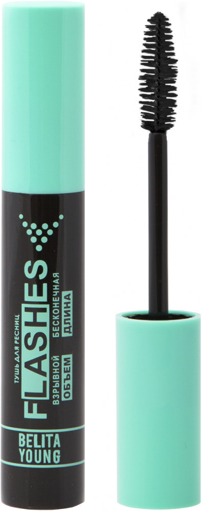 Тушь для ресниц «Flashes» | Young | Bielita
