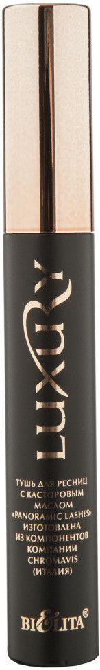 Тушь для ресниц «Panoramic Lashes» с касторовым маслом | Luxury | Bielita