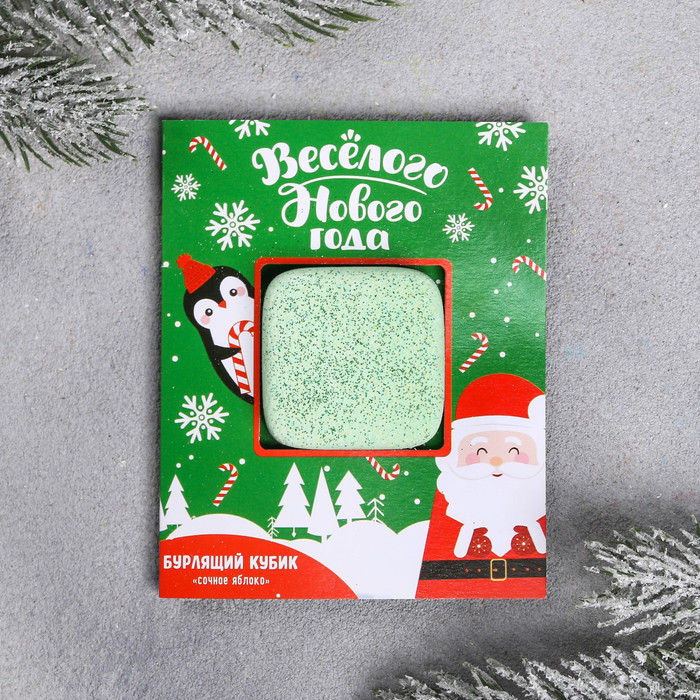 Бурлящий кубик «Счастливого Нового года» | Волшебные зверята | Чистое счастье