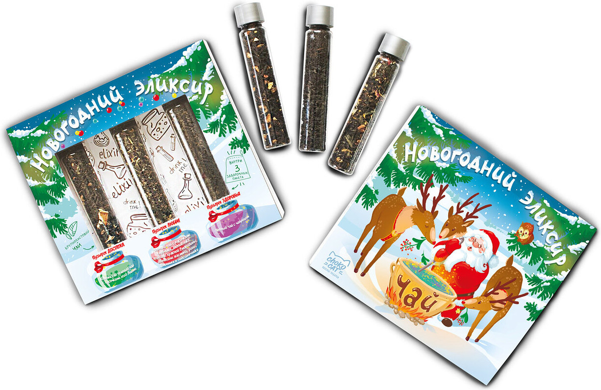 Чайный эликсир «Новогодний эликсир» | Tea Collection | ChokoCat
