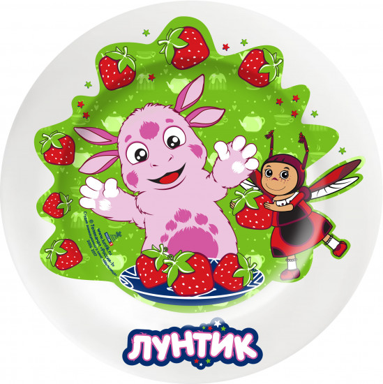 Тарелка малая «Лунтик»