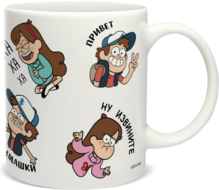 Кружка «Гравити Фолз. Стикеры» | Disney | PrioritY