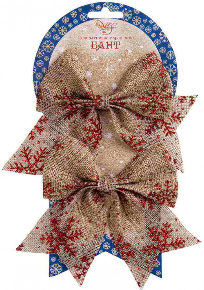 Набор ёлочных украшений «Бант» | Феникс Презент