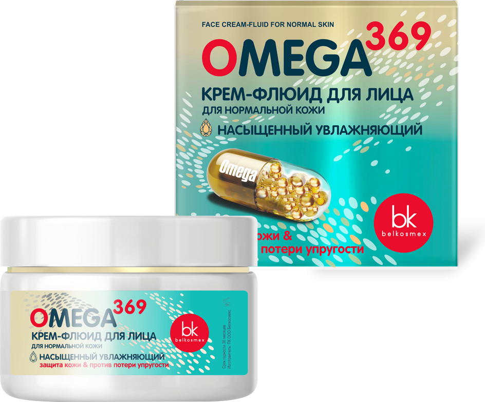 Крем-флюид для лица для нормальной кожи | Omega 369 | Belkosmex